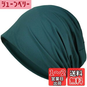 yz[Bafup] jbgX Y āyЂƂė₽E⊴fށEDGEzzėp XjbgXq PAX jbgLbv r[j[  ʋC Ȃ 傫 