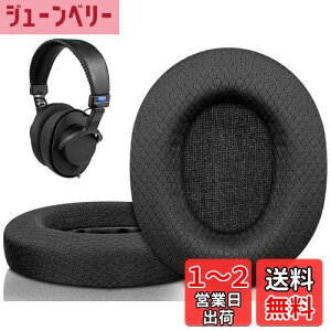 yzSOULWIT C[pbh bVt@ubN SONY MDR-CD900ST / MDR-7506 / MDR-V6 / MDR-V7 wbhz p  C[NbV mCYAC\[VtH[ C[Jbv - ubN