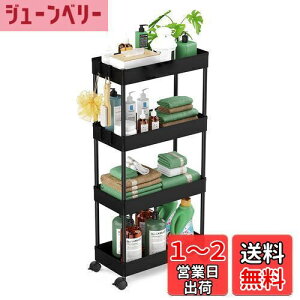 yzSVOHZAV Lb`S Ԏ[ LX^[t 13cm 18cm 22cm ybg{gbN ①ɉ ʏ [ ԃbN 3i 4i XS ׂI I (13.5cm-[li], ub