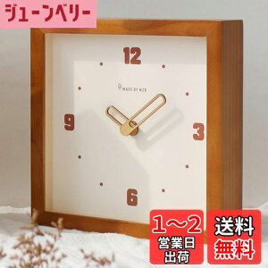 yzDanmukeji |v  v ؐ  k É uv lp` KXv VRؘg Ǌ| v Abj AiOv  Vz zj wall clock (Z