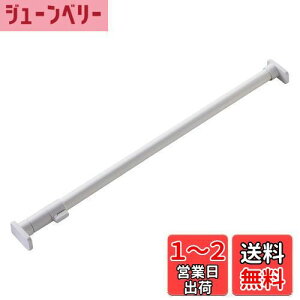 yzLH HEIAN SHINDO ς_M WbL̓^Cv }bgzCg 75~120cm ω׏d50~30kg pCva3cm RTJ-M