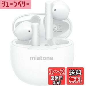 yzy2024Vo 9ԍĐ&v50ԍĐzMIATONE CXCz Bluetooth 5.3Cz y u[gD[XCz yAO nYt[ʘb h E^ Ty