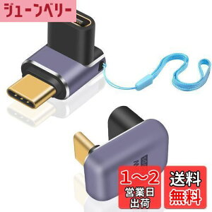 yzDuttek 240W 90xL^USB CA_v^[ 40Gbps USB C 180xU^USB Type CIXXA_v^ 8KrfI USB CGNXe_[ USB 4P[u Thunderbort 4/3 ^ubgȂType CfoCXp 2pbN