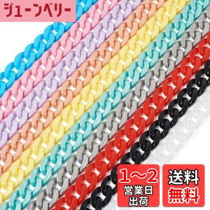 yzBeadthoven AN`F[ 16.5mm 10{ 10F 약`F[ nڂȂ Jt `F[O p[c Xgbv Klp WG[ DIY |  obO A