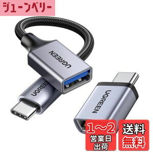 yzUGREEN USB C ϊA_v^ USB3.2 Gen1 ^CvC OTG ϊP[u }[d] iPhone 15 Pro Max MacBook Pro Air iPad Pro Surface Xperia ̑ USB-C [p 2_Zbg