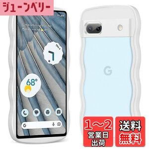 yz Google Pixel 7A P[X NA ^ y ϏՌ sNZ 7a Jo[ ~ X}zP[X TPU  lC h~ Sʕی CX[dΉ (zCg)