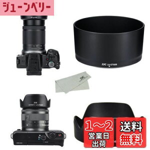yzJJC (1+1) ABS t Yt[h Canon ET-60B & Canon EW-53 ݊ Canon RF-S 55-210mm F5-7.1 IS STM & Canon RF-S 18-45mm F4.5-6.3 IS STM Y p Canon EOS R50 fAYLbg ɑΉ