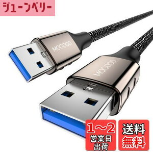 yzMOGOOD USB P[u USB 3.0 P[u IX-IX (3m) USB to USBP[u HDDGN[WAJA菑{[hATV BoxAJADVDv[[Av^AfȂǂƌ݊