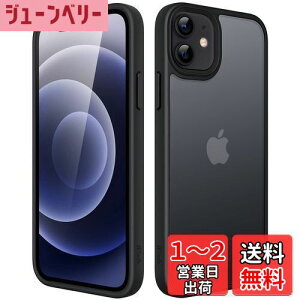yzJEDirect }bgP[X iPhone 12/12 Pro 6.1C` ϏՌ~^[O[h̗h~ ̔̔wʓdbJo[ wh~ (ubN)