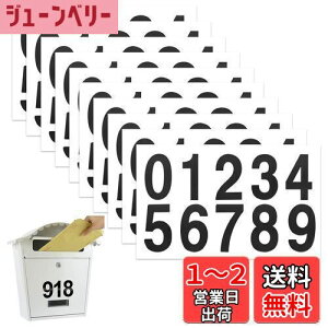 yznalaina V[  PVC h 傫 ԍV[ 10V[g y30×68mm/Ёz 啶 XebJ[ x ό O