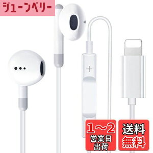 yziPhone Cz y2023ǌ^4FIvVzL CtH dቹ }CNt ʒ ʘbΉ wbhz ΉiPhone14/13/12/11/SE/X/XS/XR/XS Max/8/8P/7/7P/iPad/iPod (CgO[)
