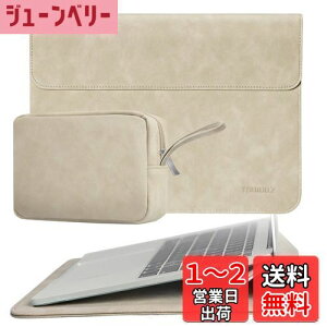 yzTOWOOZ Macbook Pro 13C` P[X Macbook Air m2 P[X ^ ֗̃}OlbgJ m[gp\R P[X Macbook Air/Pro 13~14C` M1 M2 `bvX Ή ϏՌ h~ H ܂