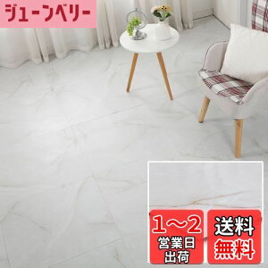 yzYukaSPC tA^C u 嗝  V[g 18 1 NbVtA gC h tAV[g   diy ւ CN V[g (^ԍ0030)