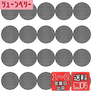 yzLIKENNY plbg a75mm AؔObh lbg v^[ r hy둹 ʋC A~t[|bg h~H | A ϗtA 20 (7.5cm)