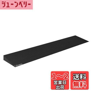 yzLIEKUMM iX[v iX[v 3.5cm X[v S ω׏d650kg ~ ْf\ É ϋv ~ی oAt[ |{bgʉߗp  Ki  (ubN)