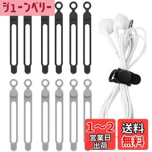 yzP[uoh VR P[u ܂Ƃ߂ R[hoh oh [oh @\ e ėp\ P[u^C ItBX Lb`   ւ̔z CtH d