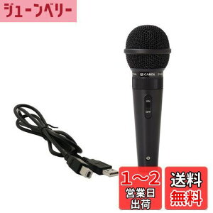 yzCAROL GS-36SU XCb`p JIP Pw }CN SWITCH USB}CN JIP WCR WCTEh }CN L Q[~O}CN 2.0 USB W 1.5mP[u y ȒP