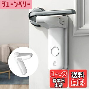 yzDeligoo hAmu bN hAbN Ԃ `ChbN w͂ݖh~ t xr[K[h hAJh~ L Eh~(zCg)