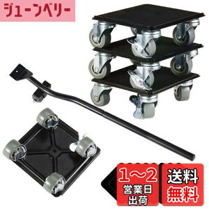 yztimiland Ƌړy4 ω׏d1300KGz360x] Ƌړc[ 炭炭wp[ Ƌ ړ   yL[ ƋړE|pNNL[ ϐkÉ ƋړL