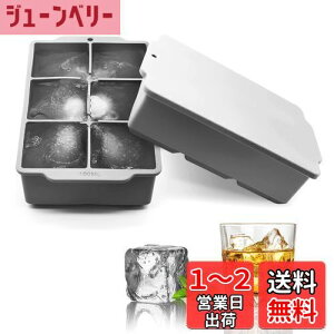 yzYOUSHYXM HiVR Wt Xe ACXL[u X 傫X lp^5cm ACXg[ (O[ 2_Zbg)