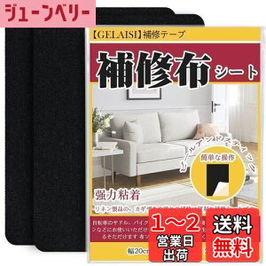 yzCzV[g 20x30cm 2 l Cz ʒn~np z\t@[Ce[v V[^Cv nCe[v zC z\t@[C J[eC ֎qV[gCij