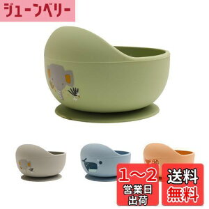 yzWooden Teether HH xr[p  zՃ{E VR Ԃ ~ ڂh~ ЂԂh~ ₷ z dqWHΉ oYj M