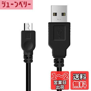 yzYFFSFDC PS4 Rg[[ p [d P[u micro USB [d f[^P[u }[d f[^] e Xbox One/PlayStation4 slim/PS4 Prȏ@Ή (0.8m)