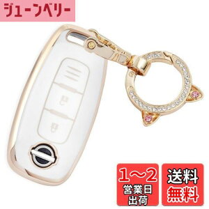 yz[ZANEKO] V^ GNXgCL[P[XKYTNL[Jo[AAX}[gL[P[X(zCg)