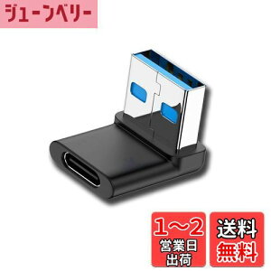 yzusbϊA_v^ y100W[dx 10Gbpsf[^`z usb l/type a l ^ y fujitsu TOSHIBA Lenovo NEC Asus HaseeusbȂǂ̃foCXɑΉ usb3.0IX usb cX A_v^(L l)