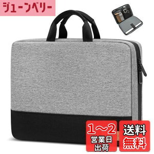 yz[bagasin] ϏՌ p\RP[X 14C` MacBook HP Lenovo Dell ASUS Acer Chromebook 14 / HP Stream 14 / Dell Inspiron 14 / Lenovo IdeaPad 14 / Acer Spin 3 / ASUS ZenBook 14 m[gPCP[XCi[obO bv