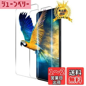 yzy2Zbgz Ή Galaxy A41 KXtB 2 wF Ή Galaxy A41 SC-41A SCV48 tB KX t یtB P[X y dx9H {Ɏq z Ή MNV[A41