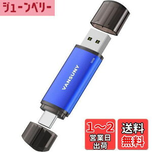 yzVansuny USB Type C 32GB USBtbVhCu 2in1 OTG USB 2.0 + USB C ^CvC 32MK ij