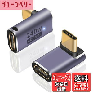 yzPoyiccot USB Type C L A_v^ 240WAL USB C ϊA_v^y40Gbps f[^]/8K@60HzfózUSB C A_v^ USB 4.0 ^CvC A_v^Thunderbolt 4Ή MacBook Pro/MacBook Air, 2