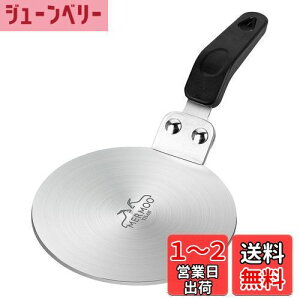 yzMERMOO YILAN IH q[eBOv[g ihMv[g MgUv[g a13cm ihΉΉɂ GXvb\[J[p g₷ C_NVv[g IH KXR 