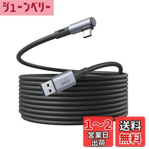 yzKIWI design Quest 3/2/1/ProPico 4ɑΉNP[uA16tB[gAP[uNbvtAPCf[^]AVRwbhZbgpUSB 3.0USB CP[u