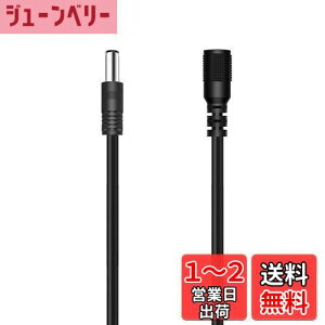 yzDC P[u 5m (ubN) SuptopwxmDC/ACdP[u 5.5x2.1mm dA_v^ LED???ACP[u DCA_v^P[u ACWbN DCvO DCIX - XRlN^ P[u p