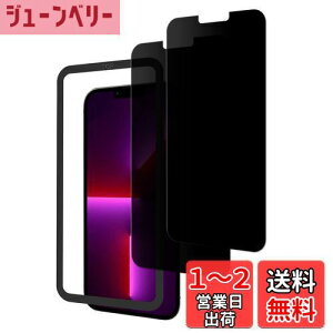 yzy2Zbĝh~zKChgt KPNS {fސ `h~ iPhone 13 Pro Max p KXtB KX Jo[ یtB