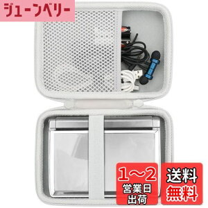 yziP[X̂݁jCasio JVI dq ZGNX[h XD-SX4910/XD-SX4810/XD-SX4920/XD-SK2800/XD-SX7100 Sharp V[v dq BRAIN PW-H2/PW-H1[P[X-co2CREA