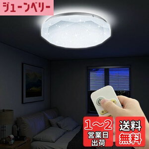 yzPOOPEE LEDV[OCg 6 Rt iKAF F dF 24W 2800LM 铔[h @\ 15/30/60X[v^C}[ ȃGl VƖ a m