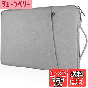 yzTeskyer p\RP[X pcP[X m[gp\R P[X 13.3C` Sʕی MacBook Air M3/M2/M1/ MacBook Pro 13C`Ή y ϏՌ H m[gp\RobO bvgbvX