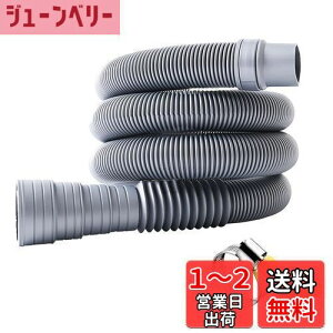 yzDFsucces @pz[X @rz[X z[X @p r z[XNvt a32-42mm z[X tȒP R hL h~ Rh~ (3m)
