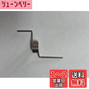yz HITACHI R-SF42VM 028 ①ɗpol EhApd؂艺