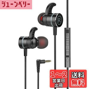 yzKasott Soundmaster Pro V1 }CNtQ[~OCzy}CN~[g@\ zቹd CtHwbhz Ji^ Nintendo Switch XboxL g Q[ dቹ PS4/PS5 / PC PUBG r