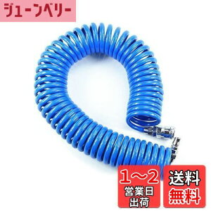 yzDFsucces GA[z[X GA[c[ GA[RvbT[ E^ e͐ ύ ϋv (, a5mm×Oa8mm 6m)