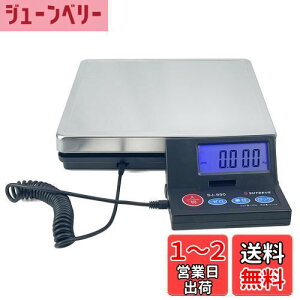 yzSutekus 2gP ő50Kg܂Ōvʉ\ u fW^͂ XP[ dq ܋@\ I[gIt@\ (XeXMt)