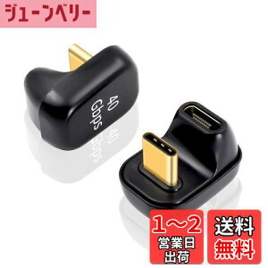 yzDuttek 40Gbps USB C U^A_v^[ 100W 2pbN 180xpxt USB Type C IXX RlN^[ USB Type-c UA_v^Thunderbolt 3/4Ή MacBook Air/Pro/m[gp\R/gѓdbp