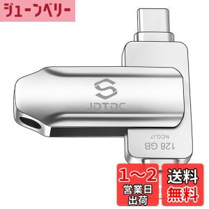 yzApple MFi FiPhone USB128GBtbVhCu iPhone [ iPhone obNAbv iPad USB ACtH USB tbV Lightning ACtH ACpbg 