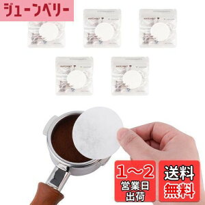 yzwatchget R[q[y[p[tB^[ h ی^ GXvb\pbNXN[py[p[@58mm ĝ R[q[ GXvb\[J[ J|bgΉ 5pbN500