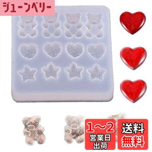 yzYFFSFDC UV W VR[h ܌^ n[g^ ^3 `[ LfB  Xgbv y_g sAX X p[c G|LV 