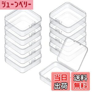 yzP[X 10Zbg 5.4*5.4*2cm  vX`bN  [P[X ~jP[X ANZT[P[X vX`bNP[X `  p[c r[Y [ P[X W